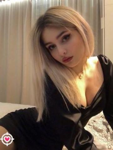 Проститутка Ярослава, 22 года, г. Костюковичи
